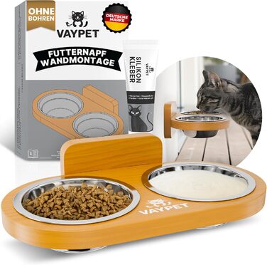 Підвісний годівниця для котів VAYPET® з нержавіючої сталі, білий дуб, без свердління
