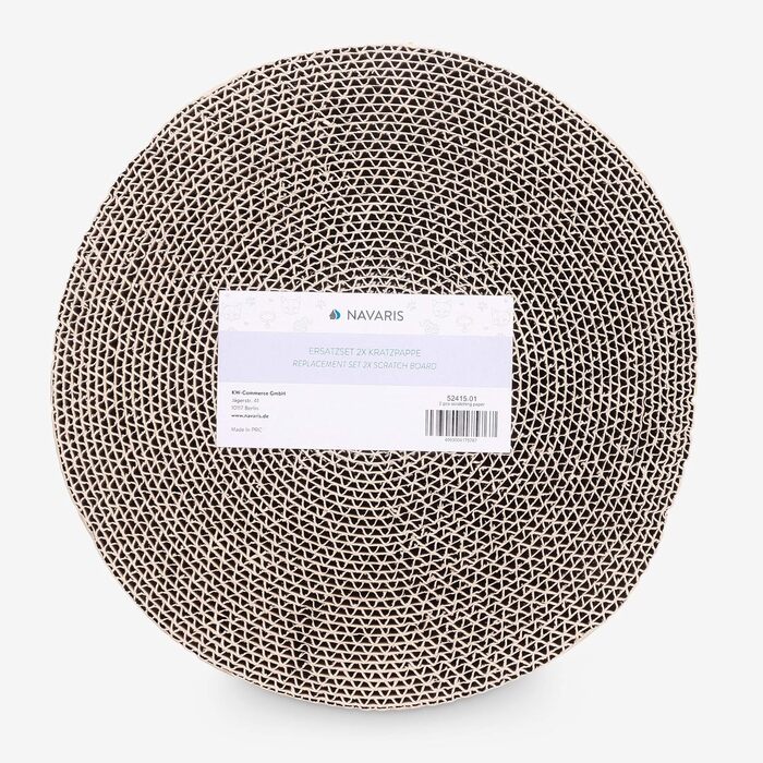 Набір з 2 картонних когтеточок для котів Navaris - круглі картонні килимки-когтеточки, коричневі