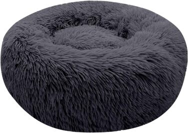 Кругле ліжко для котів та собак, 60 см, м'яке, миється, плюшеве, сірий колір