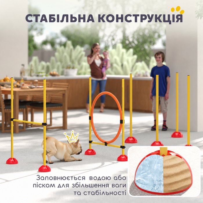 Тренувальний комплект для собак PawHut — набір для аджиліті з бар'єром, обручем, слаломом та сумкою