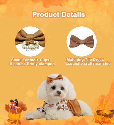 Костюм для собак 