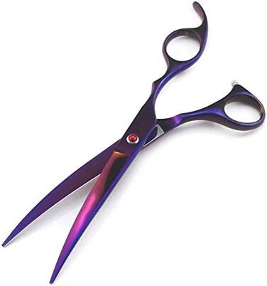 Набір професійних ножиць для грумінгу собак, 7 дюймів (золотий)