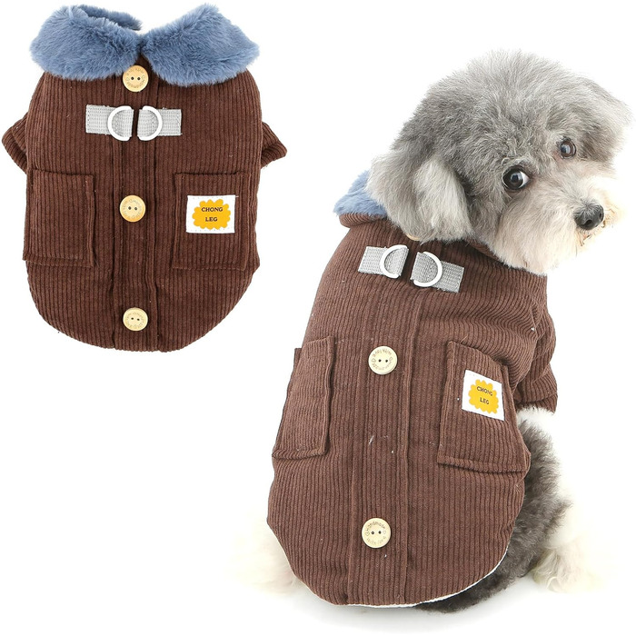 Теплий флісовий куртка для собак породы чихуахуа XL, коричневий, з D-порогом та кишенею