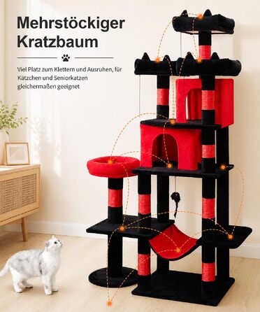 Ігровий комплекс для котів Kratzbaum, 181 см, кігтеточка та дерево для котів у квартиру (чорний + червоний)