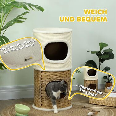 Котячий будиночок PawHut 80 см, 3-ярусний, з плюшевим обідком, колір кремово-білий+коричневий