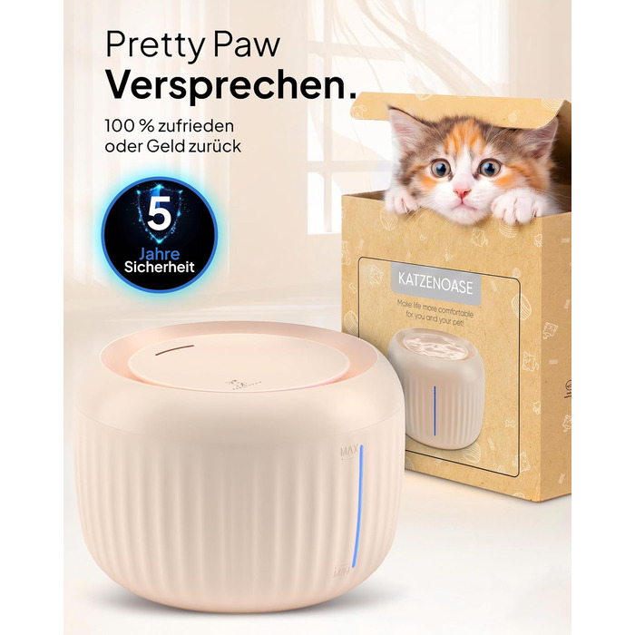 Фонтан-питилка для котів Pretty Paw з безшумною помпою, LED-підсвіткою та вугільним фільтром, 2.5 л, бежевий