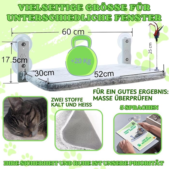 Кішка лежанка-гамак для вікна/стіни, сіра, велика, з іграшкою. BECISPER