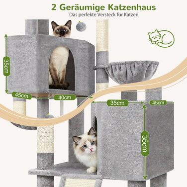 Комплекс для котів Globlazer XL (177 см) Сірий: Дерев'яна когтеточка з будиночком, платформами, кошиками для великих котів