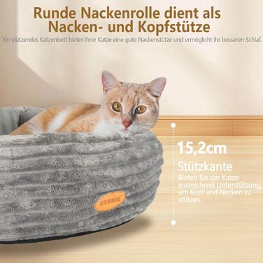 Кругле ліжко для котів та собак, сіре, 50.8 см, з м'яким флісовим покриттям, миється, зручне для сну