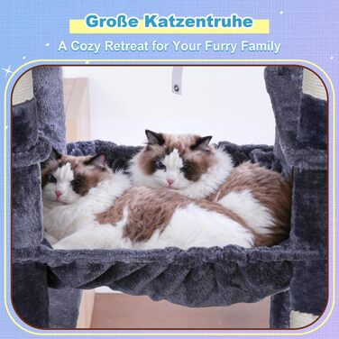 Комплекс для котів Hey-Brother Kratzbaum 182 см: великий когтеточка для великих котів, з 2 лежанками, 3 гамаками, будиночком та іграшками (EMPJ080W, димчасто-сірий)