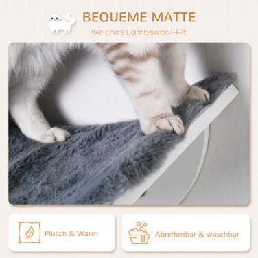PawHut Cat Bed Настінний стильний шезлонг для кішок з плюшевою подушечкою з МДФ Легка установка в білому сірому кольорі 41x28x21см