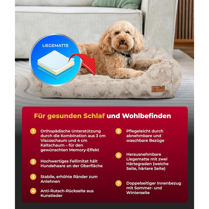 Ортопедичне ліжко для собак Deluxe Exklusiv M (70x90 см) з Memory Foam, антиковзаючою основою, можливостю прання, колір пісок, Made in Germany