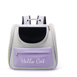 Трансформер-рюкзак для котів та собак: дихаючий, термостійкий, для подорожей (фіолетовий)