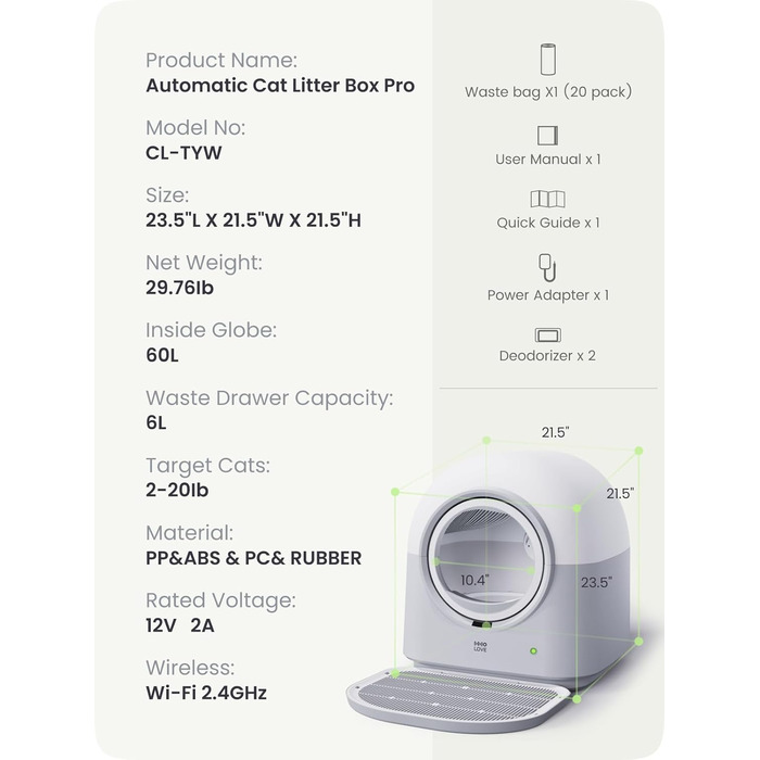 Автоматичний самоочисний лоток для котів TY-PRO, XXL, для 2+ котів, з APP-керуванням