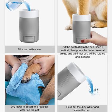 Набір для миття лап собак QUXVUIS з м'якою щетиною - зручне та ефективне очищення лап. ABS пластик, сірий колір.