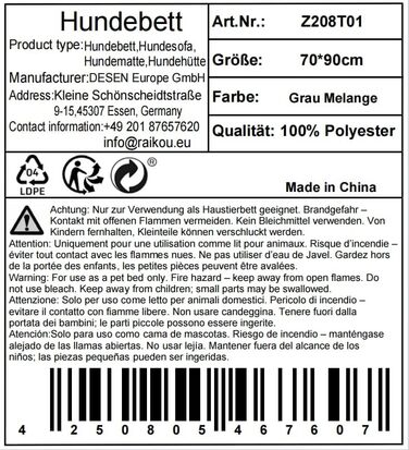 Крісло-ліжко для собак Raikou: зручне та захисне рішення для вашого улюбленця (70x90 см, сірий)