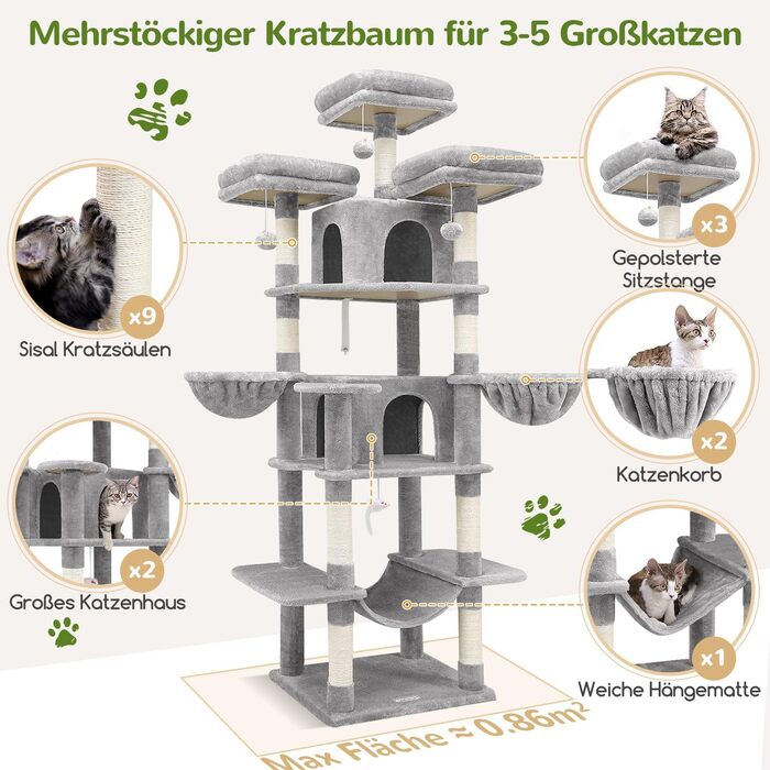 Кігтеточка Globlazer XXL 204 см: 3 стійкі сидіння, 2 будиночки, 2 корзини, гамак, для великих котів, сірий (F80)