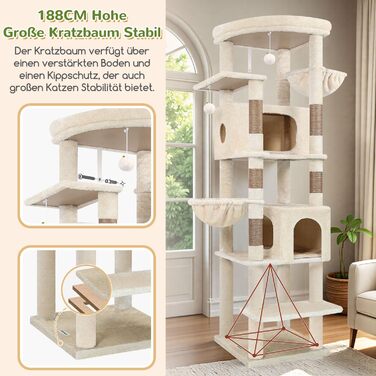 Драбина для котів Globlazer XXL, 188 см, з будиночком, платформами, кошиками. Стабільна, антикіпкість, для великих котів, бежева