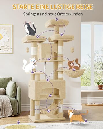 Комплекс для котів Hzuaneri Kratzbaum 156см, 3 платформи, 2 печери, бежевий - ідеальний для багатокотових родин