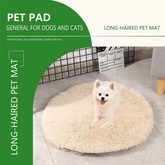 Килимок для собак та котів, м'яке ліжко-лежанка з плюшу, діаметр 80 см, бежевий (камелеон)