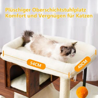 Котячий будиночок з дряпалкою Heybly HCT017WB, 57.5 см, Vintage Brown, велика платформа 54x40 см, сталеві труби, для великих котів