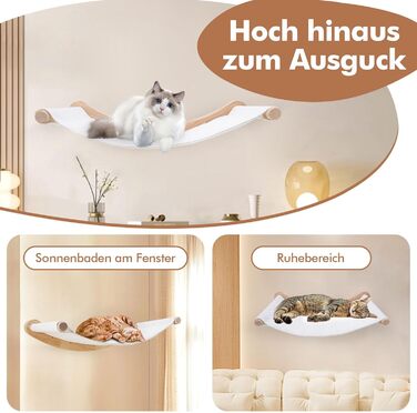 Підвісна лежанка для котів на стіну, набір для лазіння з масиву дерева з котячою сходинкою - стійке котяче ліжко, економне котяче меблеве рішення для сну, лазіння та відпочинку (підвісна лежанка + 2 сходинки)