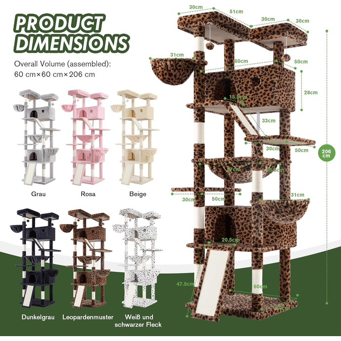 Котячий будиночок MUTICOR з когтеточкою, 206 см, великий, багатоярусний, з гамаком, для великих котів, з плюшем, з широкою основою (леопардовий принт)