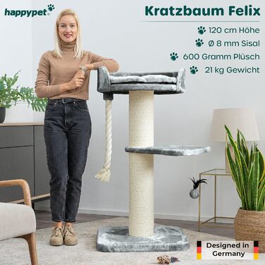 Дряпка для великих котів HAPPYPET Felix, 120 см, преміум-сизаль, стовпи 18 см, для мейн-кунів