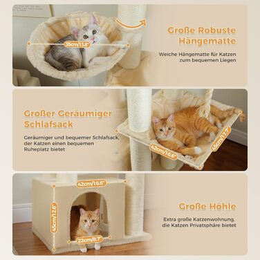 Котячий комплекс PAWZ Road з когтеточками, багатоярусний, з гамаком, 13 стовпчиків для дряпання (діаметр 11 см), велика платформа, висота 170 см, 2 кошики, колір бежевий