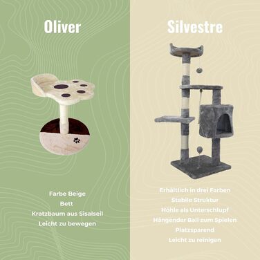 Mobiclinic Когтеточка Silvestre середня, 3 рівні, платформи та будиночки, європейський бренд, антистресова іграшка для котів, сизалевий канат, світло-сіра