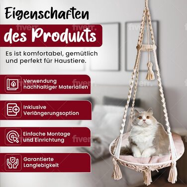 Шоука для котів Parduzi, ручної роботи, натуральний колір, гамак для котів, підвісна лежанка