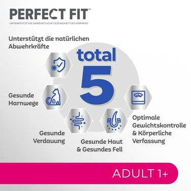 Сухий корм для дорослих котів Perfect Fit Adult 1+ з куркою, 7 кг