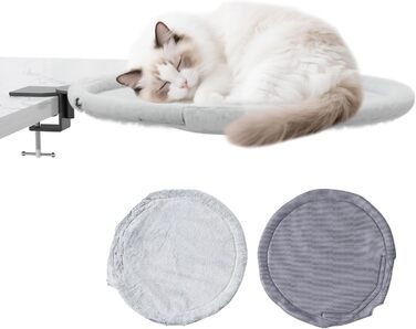 Кішка ліжко для столу Yuning, 360° обертання, регульована висота, будиночок для котів над столом, гамак для котів з 2 подушками, місце для сну кота, підходить для використання цілий рік, сірий колір
