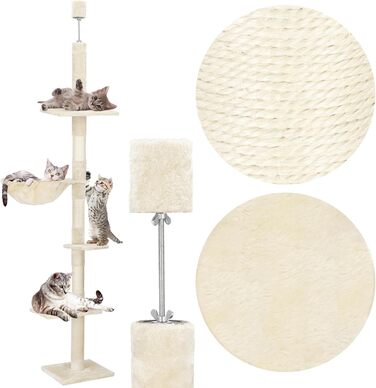Котячий комплекс SPRINGOS з дряпалкою, лежаком та регульованою висотою 245-260 см, кремовий