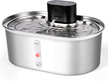 Фонтанчик для котів Dreamhigh® 3.5L: бездротовий, з датчиком руху, з нержавіючої сталі, 2 режими подачі води, для котів та маленьких собак