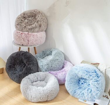 Кругле лежанка для собак і котів Donut, заспокійлива, м'яка, хутряна, 50 см, коричнева