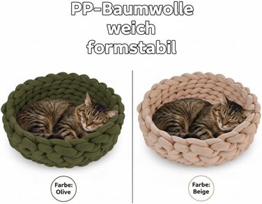Котяче ліжко Ø40 см, 14 см висота | Плетене котяче гніздо з бавовни | М'яке, зручне котяче ліжечко для маленьких та середніх котів, миється (Крем-Абрикос)