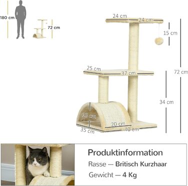 Кігтеточка PawHut для котів 72 см, багатоярусна, з м'ячиками, сизаль, платформа, для середніх котів, кремово-білий