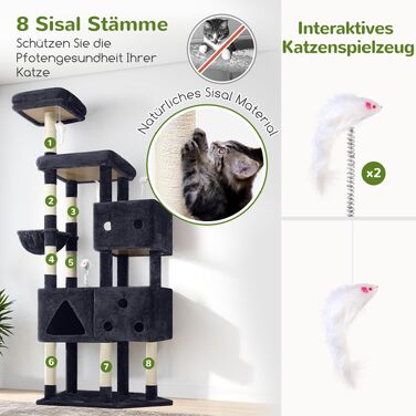 Комплекс для котів Globlazer XXL 207 см з будиночком 45x35 см, платформами, стовпчиками обмотаними сизалем (8 шт.) для великих котів, темно-сірий