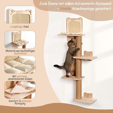 Котячий комплекс на стіну LitaiL Wandkratzbaum: 4 яруси, 110 см, еко-дерево, сірий колір