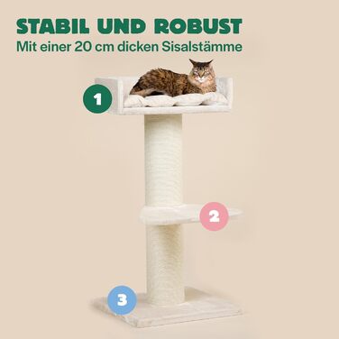 Дряпак для великих котів RHRQuality Maine Coon Lounge 120 см, товсті 20 см сизалеві стовпи, кремовий