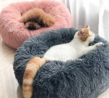 М'яке ортопедичне ліжко для домашніх тварин для собак і котів, Donut-ліжко-гніздо для маленьких, середніх і великих собак, подушка для собак, яку можна прати - 60 * 60 * 20 см - темно-сірий 60*60*20 см темно-сірий