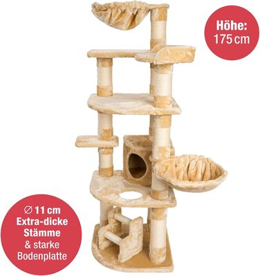 Дряпак для великих котів JAMAXX Premium XXL, 175 см, стовпи 11 см, м'який плюш, бежевий