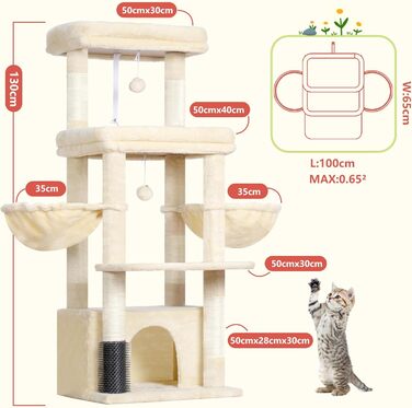 Котячий будиночок Hey-brother Kratzbaum для великих котів та Мейн-кунів, багатоярусний, з 2 платформами, 2 будиночками, великою печерею та щіткою, EMPJ070W (Бежевий)