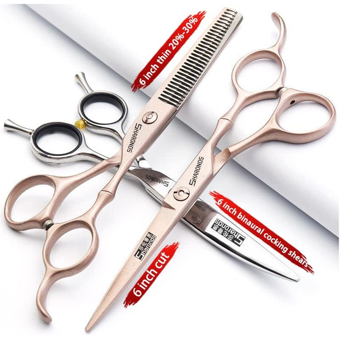 Набір професійних ножиць для стрижки волосся Sharonds 440C (6 дюймів, 3 шт.)