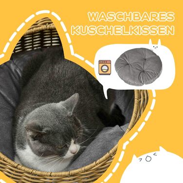 Будиночок для котів PawHut з ротангу з подушкою, котяче ліжко-купол для котів до 4 кг, Ø50×31 см, світло-коричневий, для дому