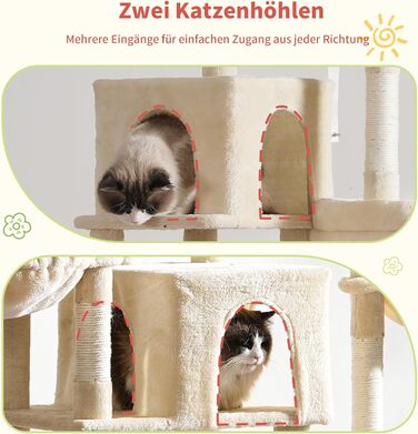 Котячий будиночок Hey-brother XXL для великих котів, 180 см, стабільний, з 3 платформами, 3 печерами та 2 котячими будиночками (Бежевий)