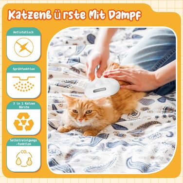 Двокомпонентна щітка для котів з парою, 2 шт. Щітка для котів та собак з розпилювачем, знімна, портативна. Підходить для короткої та довгої шерсті, видалення шерсті та догляду (білий)