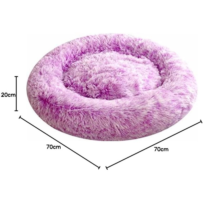Кругле ліжко для собак 
