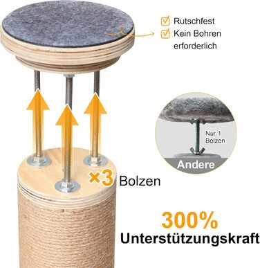 Дерев'яний кігтеточки FUKUMARU з 6 ярусами, сірий (280-300 см), для котів, з гамаком та капсулою